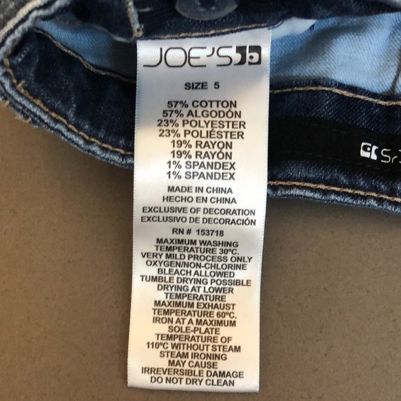 Joe’s Jean Short with star print - Picture 4 of 5